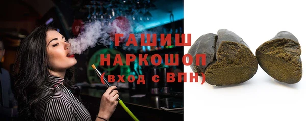 гидропоника Киреевск