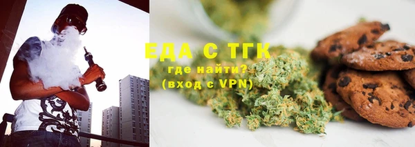 каннабис Яровое