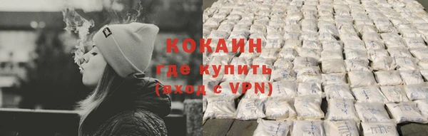 гидропоника Киреевск