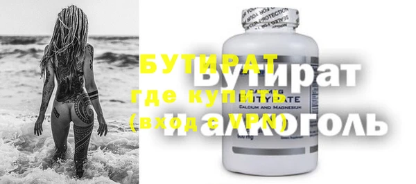 гидропоника Киреевск