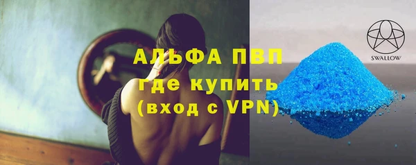 гидропоника Киреевск