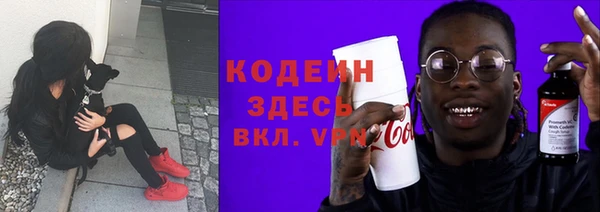 каннабис Киренск