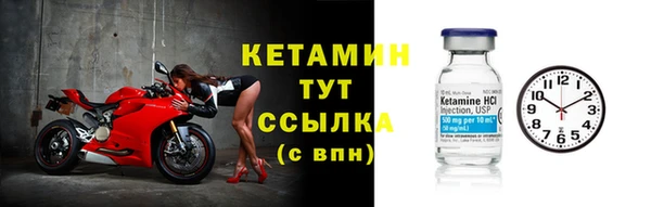 каннабис Киренск