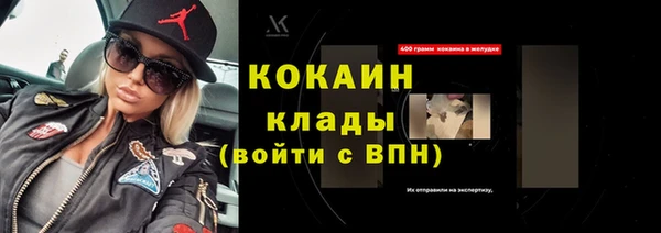 каннабис Киренск