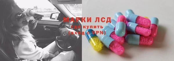 каннабис Киренск