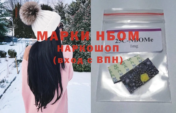 амфетамин Карталы