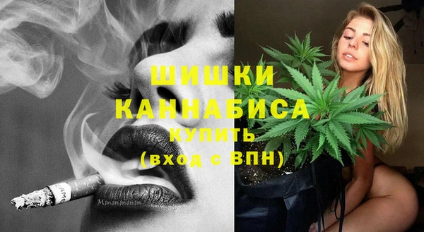 винт Яранск