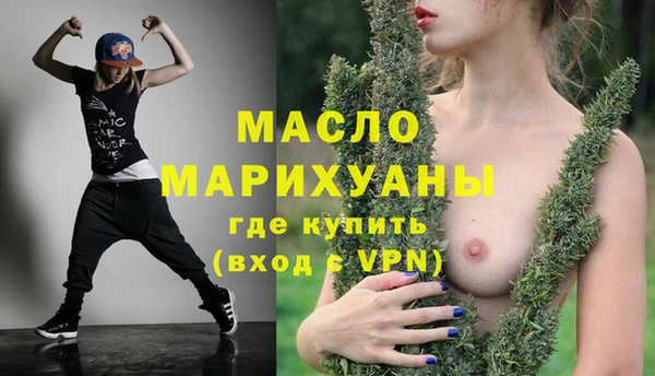амфетамин Карталы