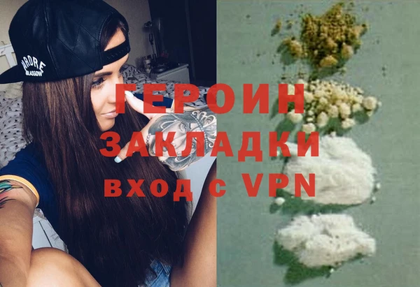 каннабис Киренск