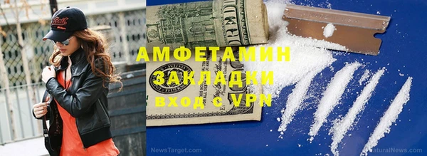 каннабис Киренск