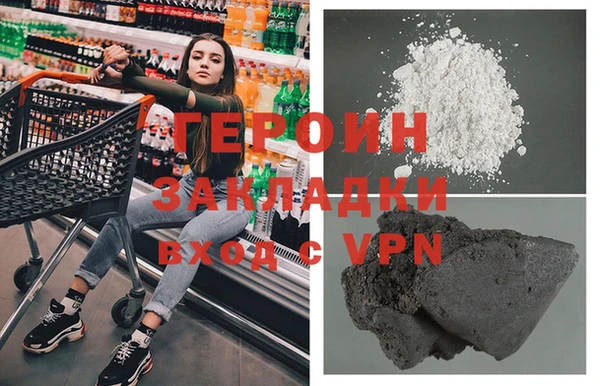 каннабис Киренск