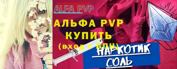 каннабис Киренск