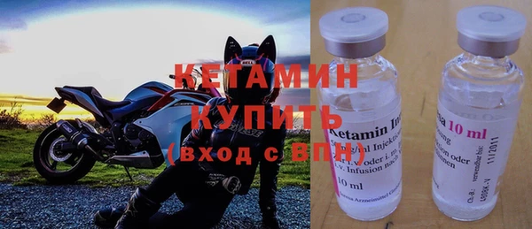 каннабис Киренск