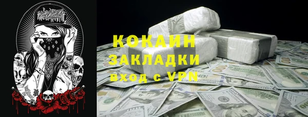 каннабис Киренск