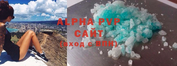 гидропоника Киреевск