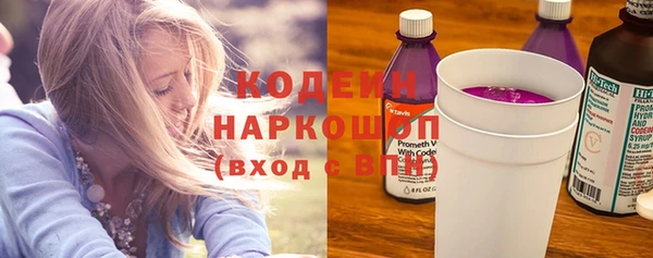 каннабис Киренск